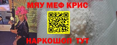 мдпв Ливны