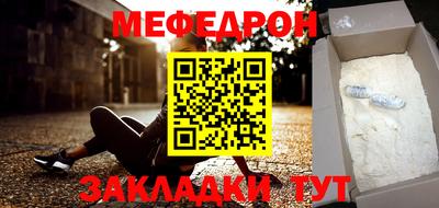 ECSTASY Малоярославец