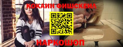 сатива Мариинск