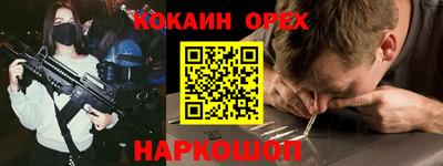 мдпв Ливны