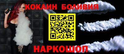 мефедрон Ликино-Дулёво
