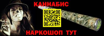 мефедрон Ликино-Дулёво