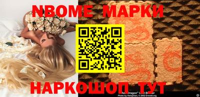 мдпв Ливны