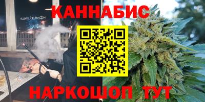 мдпв Ливны