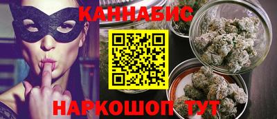 мефедрон Ликино-Дулёво