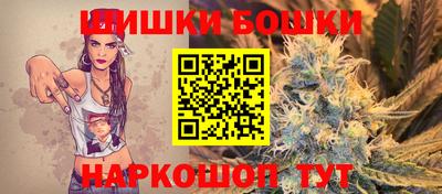 мефедрон Ликино-Дулёво