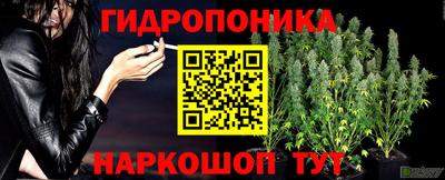 COCAINE Лесосибирск