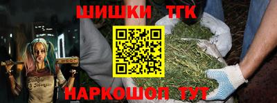 COCAINE Лесосибирск