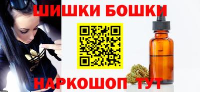 COCAINE Лесосибирск