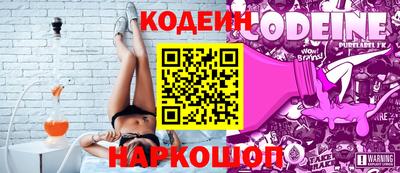 мефедрон Ликино-Дулёво