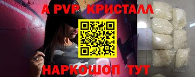 COCAINE Лесосибирск
