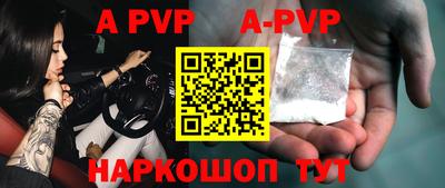 COCAINE Лесосибирск