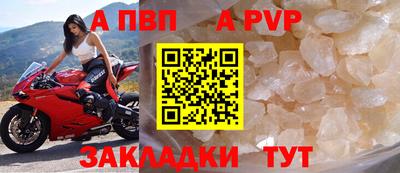 COCAINE Лесосибирск