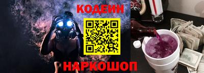 мефедрон Ликино-Дулёво