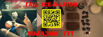 COCAINE Лесосибирск