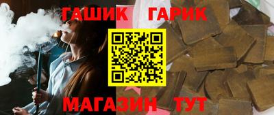 мефедрон Ликино-Дулёво