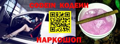 мдпв Ливны