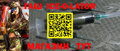 мдпв Ливны