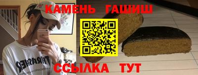 мдпв Ливны